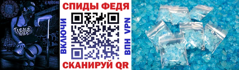 Amphetamine 97%  omg ссылка  Кола 