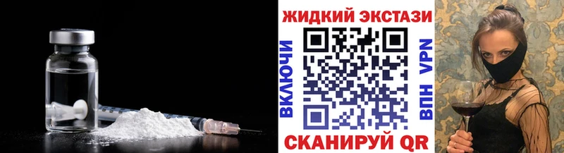 mega зеркало  Кола  Бутират оксана 