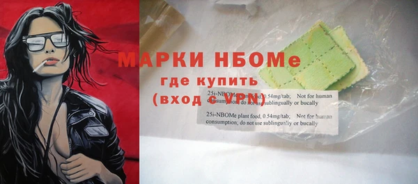 каннабис Богородицк