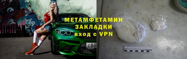 СК Снежногорск