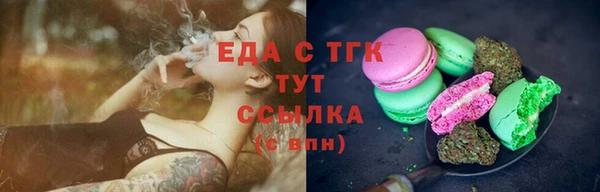 apvp Богородск
