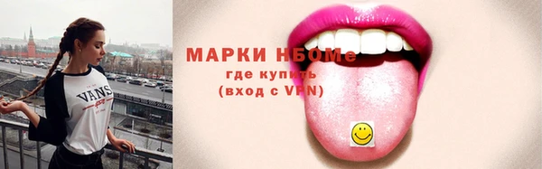 apvp Богородск