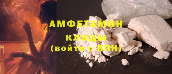 каннабис Богородицк