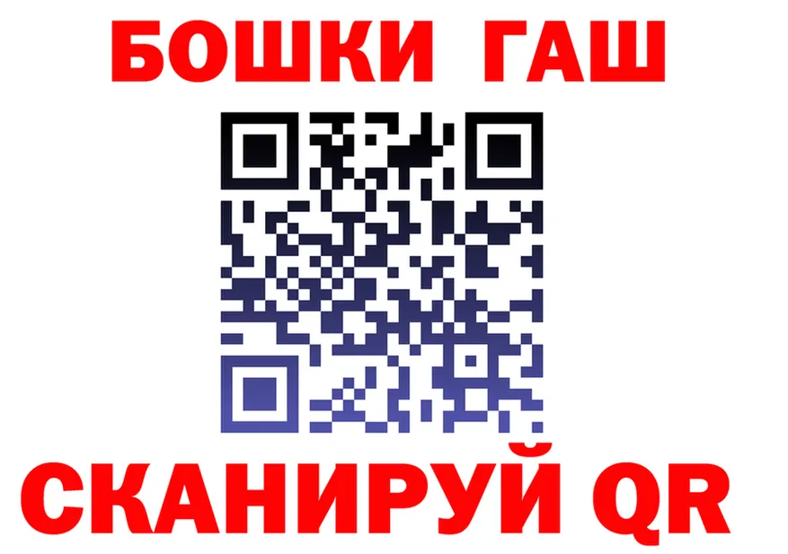 КЕТАМИН VHQ зеркало дарк нет OMG Кола