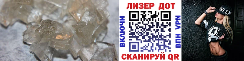 Лсд 25 экстази кислота  Кола 