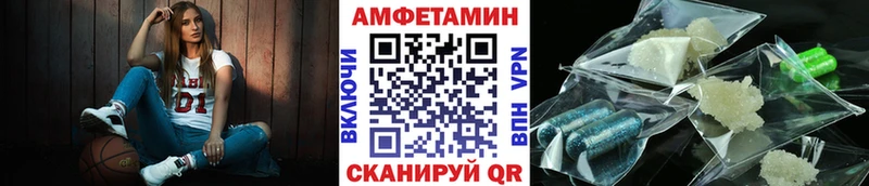 Первитин Декстрометамфетамин 99.9%  купить закладку  Кола 